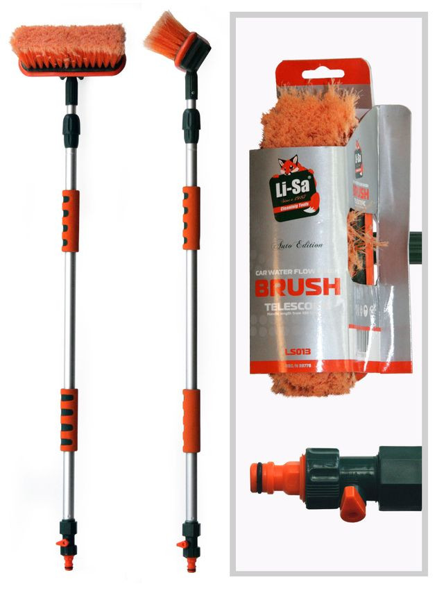 Щетка для мытья машины "Li-Sa" телеск., проточная ручка 94-160см, с запорным краном (LS013)