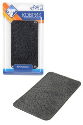 Коврик антискольз. на торпедо "Nova Bright"  чёрный (14х8см)