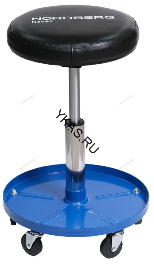 Сиденье ремонтное NORDBERG N30S2 на колесах, с регулировкой высоты 