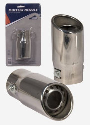 Насадка на глушитель NB 36982 "Nova Bright" (d 55mm)