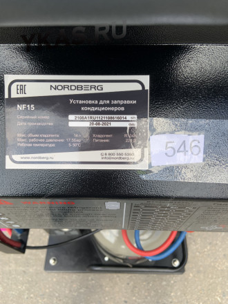 Установка полуавтомат для заправки автомобильных кондиционеров NF15 RM 546_72328
