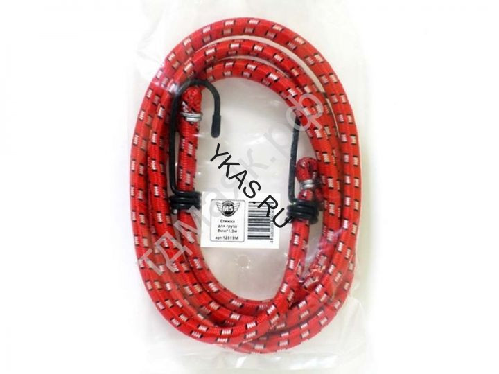 Ремень для крепления багажа 0,8мм х 1,3м  1шт.