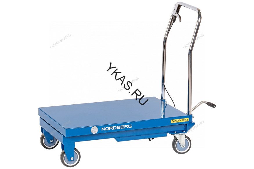 Подъемный гидравлический стол NORDBERG N3T501