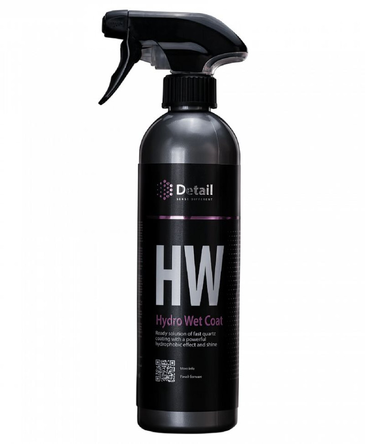 DETAIL  Кварцевое покрытие  "HW"  (Готовый раствор кварцевого покрытия с мощным гидрофобным ) 500мл.