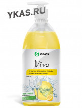 GRASS Средство для мытья посуды &quot;VIVA&quot; лимон 1л.