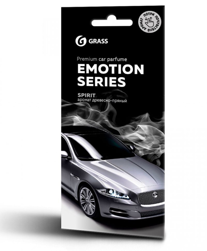 GRASS  Освежитель воздуха листик "SPIRIT"