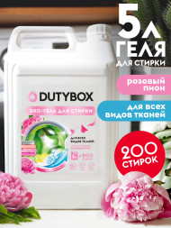 GRASS Средство для стирки. Гель универсальный с пятновыводителем "Dutybox" 5л. 200 стирок