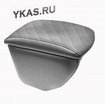 Подлокотник мод. Skoda Rapid с 2014г-  серый/серый/серый  РОМБ