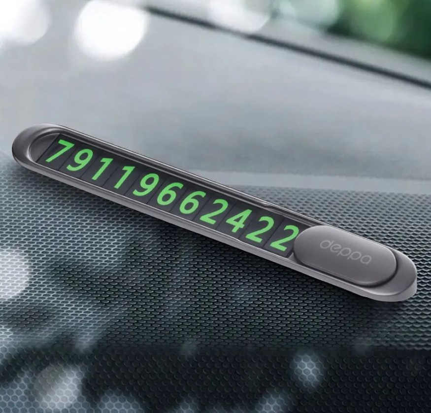 Табличка с номером телефона под стекло Deppa  Серебро