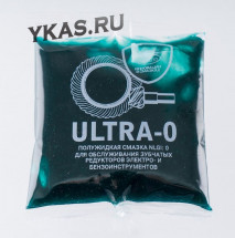 VMPAUTO  ULTRA-0  Смазка для электроинструмента  50гр. стик-пакет