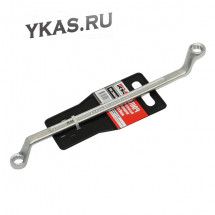 RedMark  Ключ коленчатый накидной  8x9 мм