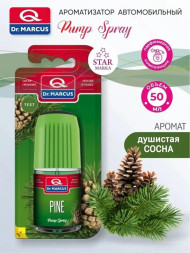 Осв.воздуха DrMarcus спрей Pump Spray 50ml (стекло) Pine