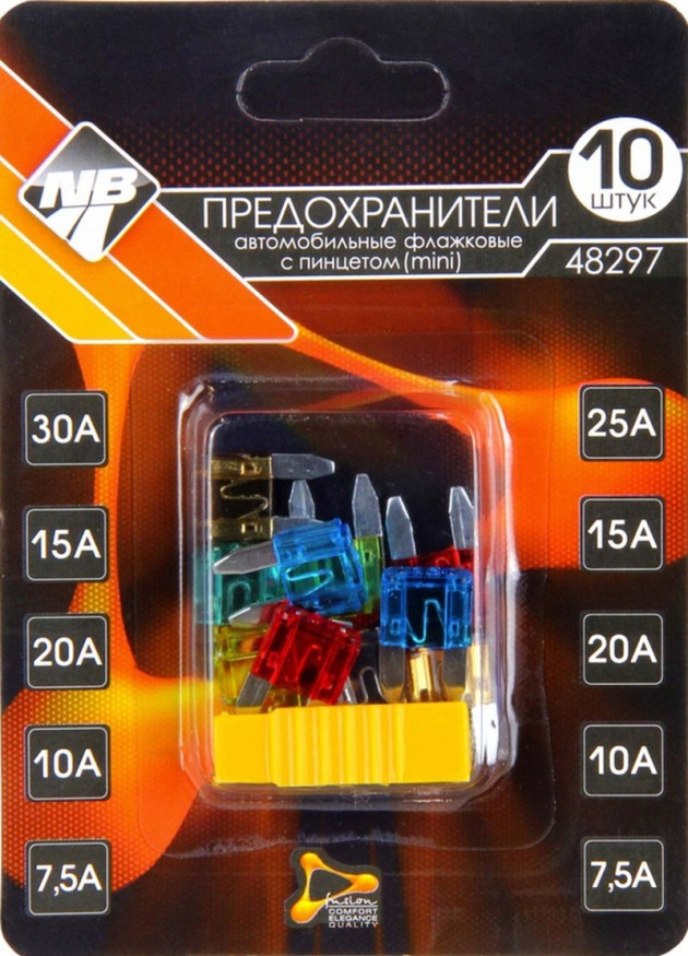 Предохранители флажковые "Nova Bright" MINI / набор 7,5А-30А с захватом 10шт/блистер