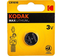 Батарейки Kodak   круглые CR1616 цена за 1шт.