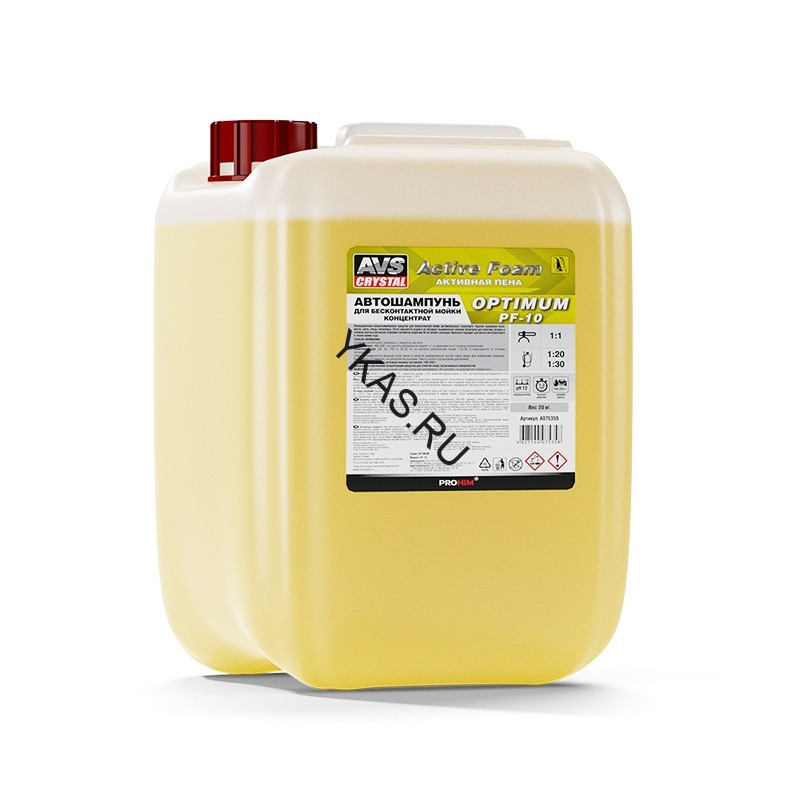 AVS  Автошампунь для бесконтактной мойки  "Active Foam" 1:1 PF-10 OPTIMUM 20кг.