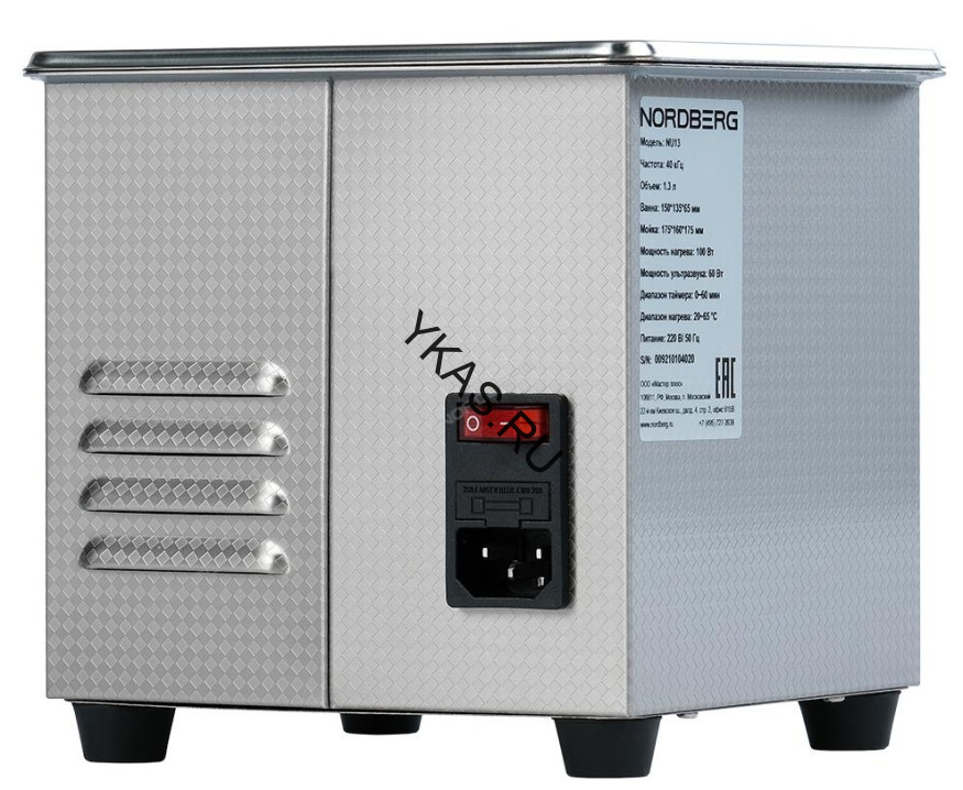 Ультразвуковая ванна NORDBERG NU13 с подогревом (1,3 л) 