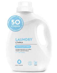 GRASS Средство для стирки. Гель-концентрат для цветных вещей "Laundry" 1л.