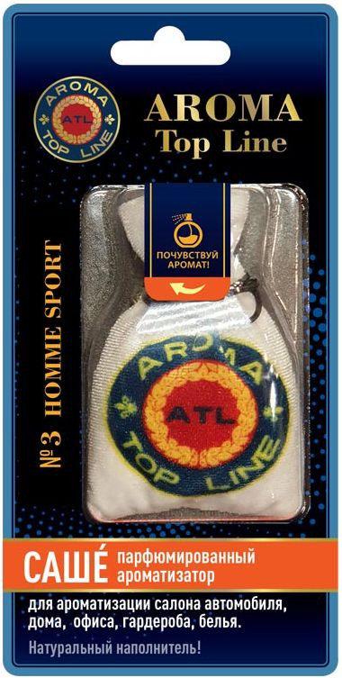 Осв.возд.  AROMA  Topline  Саше Селективная серия s036   EXPROMT