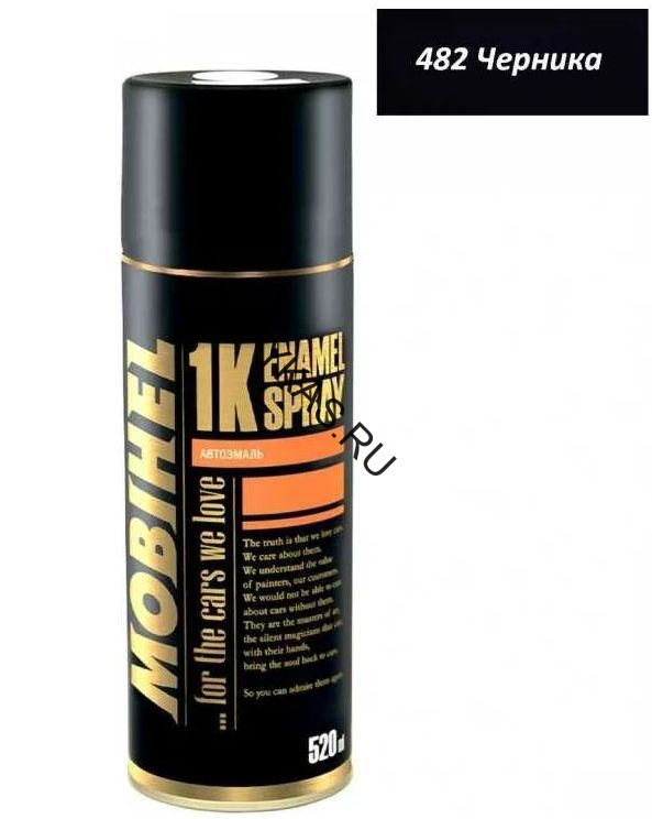 Mobihel  Эмаль базовая металлик черника (520мл)