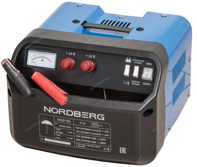 Пуско-зарядное устр-во  NORDBERG  12-24V/Start-180A /40-700AHR/ Ток зарядки 40А,  ПОД ЗАКАЗ!