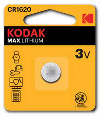 Батарейки Kodak   круглые CR1620 цена за 1шт.