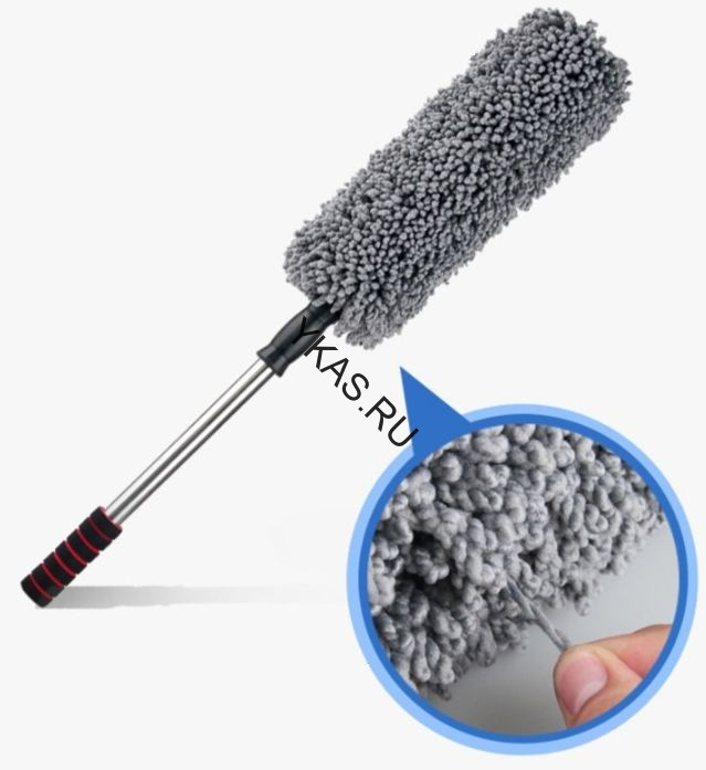 Щетка для сметания пыли антистатик Carlife в чехле (телескоп 55-75см) круглая