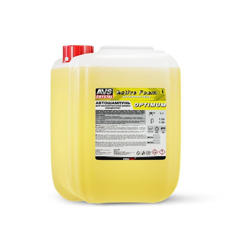 AVS  Автошампунь для бесконтактной мойки  "Active Foam" 1:1 PF-10 OPTIMUM 5кг.