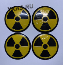 Этикетки на диски (метал)  диам. 56,5мм.  &quot;радиация&quot; желтый  (4 шт.)