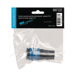 Разъем быстросъемный композитный NORDBERG NKF32E ("мама" - резьба F1/4")