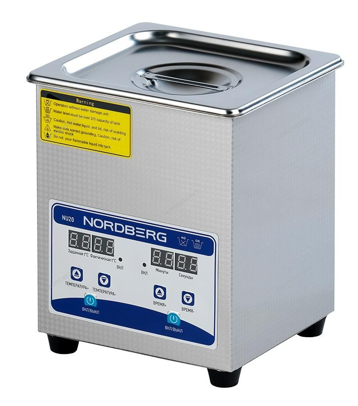 Ультразвуковая ванна NORDBERG NU20 с подогревом (2 л)