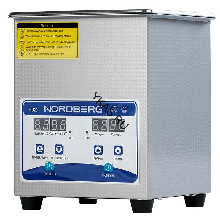 Ультразвуковая ванна NORDBERG NU20 с подогревом (2 л)