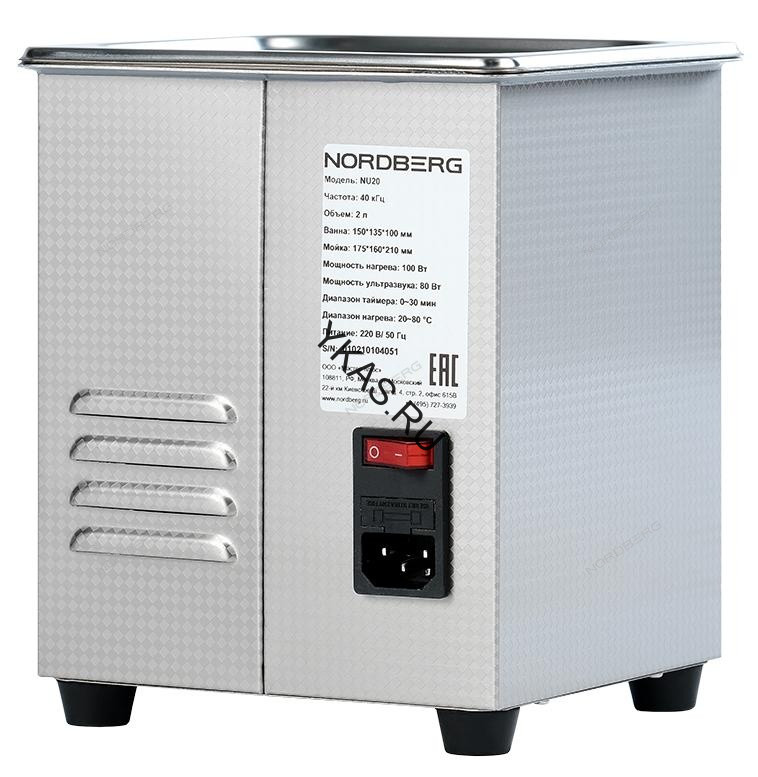 Ультразвуковая ванна NORDBERG NU20 с подогревом (2 л)