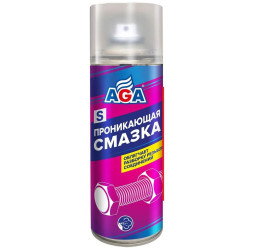 AGA 854S Проникающая смазка 520 мл. жидкий ключ