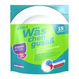 More choice Капсулы для посудомоечной машины  15шт