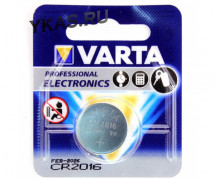 Батарейки Varta   круглые CR2016 цена за 1шт.