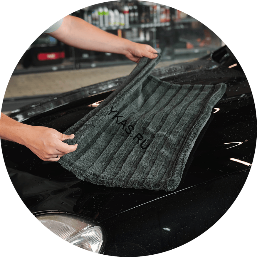 Салфетка полотенце микрофибра премиум-класса Pro Drying Towel 50x80 см 9998160