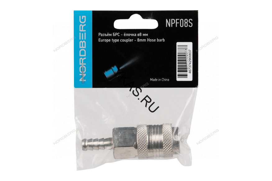 Разъем быстросъемный NORDBERG NPF08S ("мама" - елочка Ø8 мм)