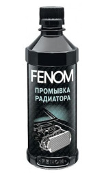 FN 246  FENOM  Промывка радиатора , 330 мл.