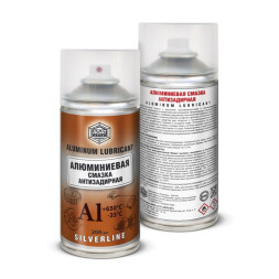 AGAT SILVERLINE Алюминиевая смазка антизадирная 200мл (аэрозоль)