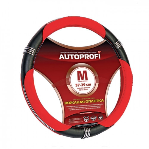Оплетка на руль  Autoprofi  150 BK/RD M  чёрн./красный /хром кольца / кожа +кож.зам