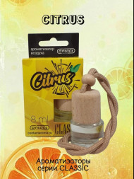 Осв.возд. Соntact деревянный бочонок CLASSIC "Citrus" 8ml