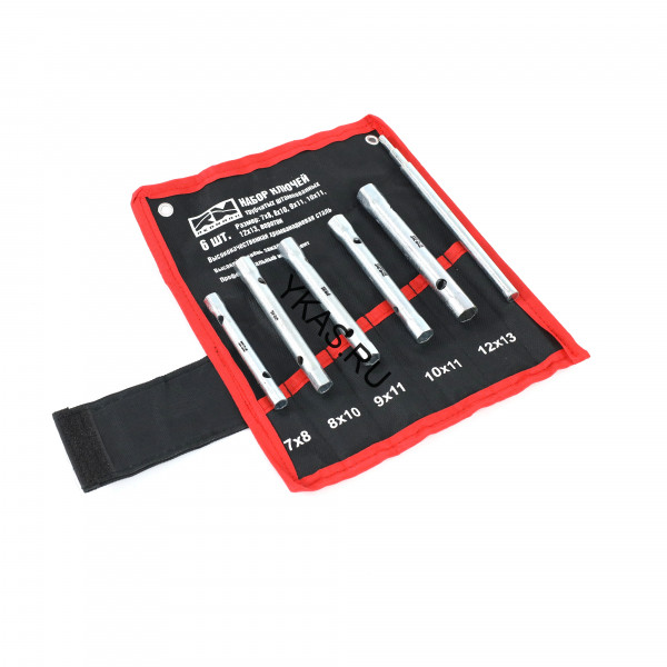 RedMark Набор ключей трубчатый штампованный  5+1 шт (7х8 - 12х13 + вороток) сумка