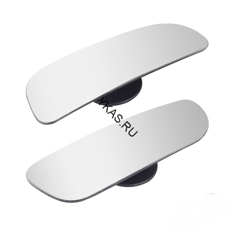 Зеркало Мертвая зона  Carlife DM-070  с регулировкой 2шт.