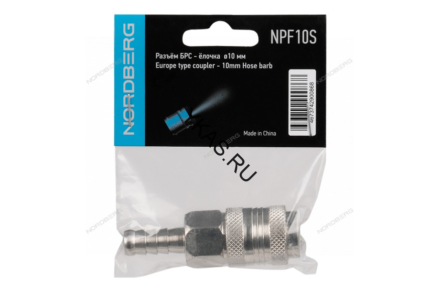 Разъем быстросъемный NORDBERG NPF10S ("мама" - елочка Ø10 мм)