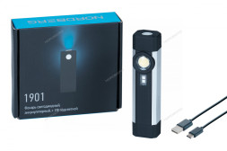 Лампа аккумуляторная светодиодная NORDBERG 1901 с УФ подсветкой