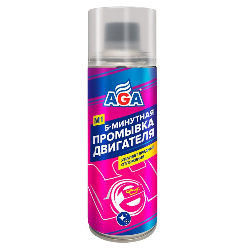 AGA 901M 5-минутная промывка двигателя M1, AGA