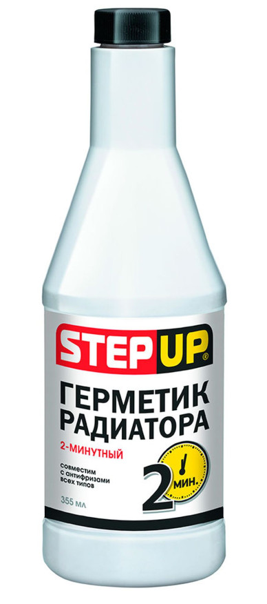 SP 9020 Герметик радиатора 2-минутный, 355мл.