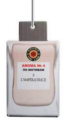 Осв.возд.  AROMA  Topline  Женская линия  № 4   D&amp;G Imperatrice