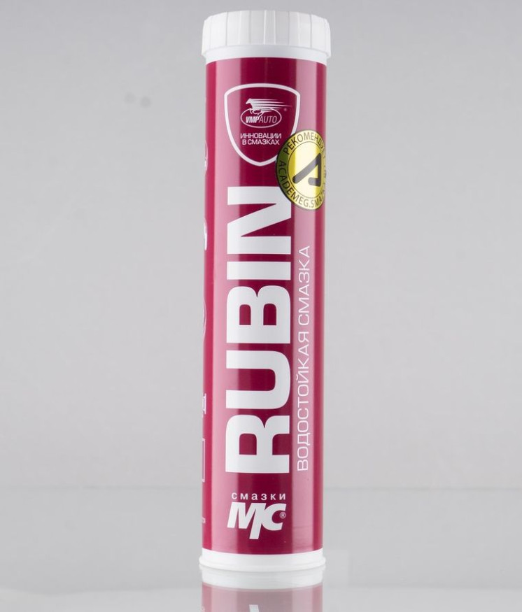 VMPAUTO  MC-1520  Водостойкая смазка  375гр.  катридж