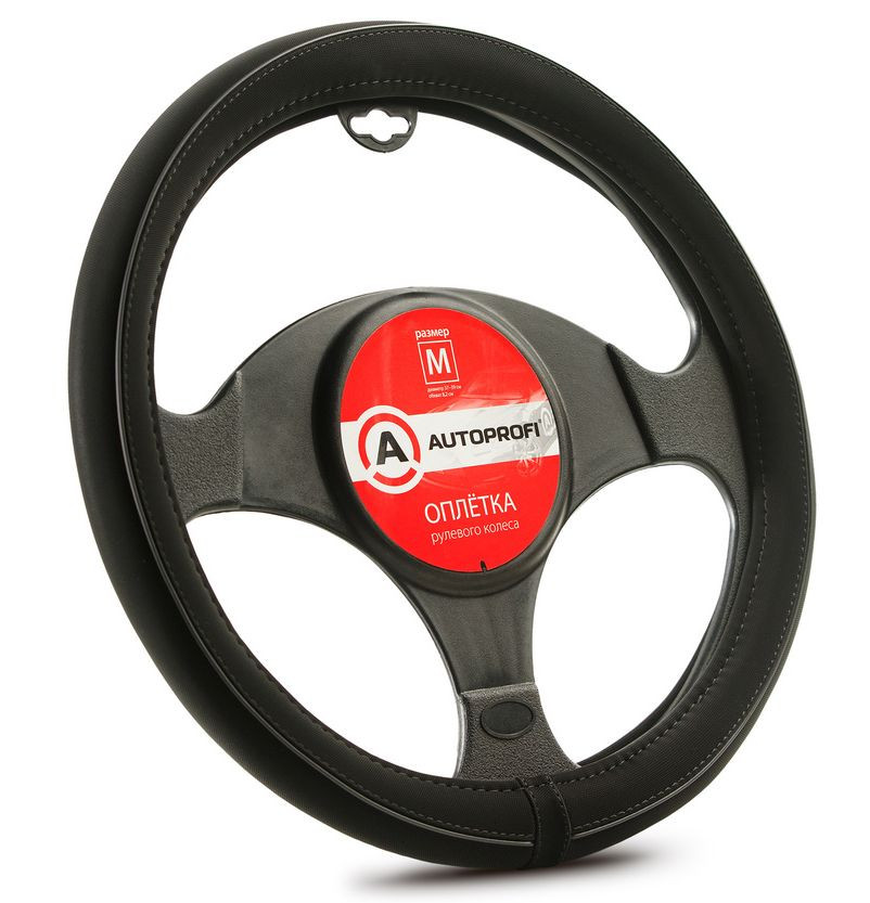 Оплетка на руль  Autoprofi  2020 BK S  черный (синтетический нубук)